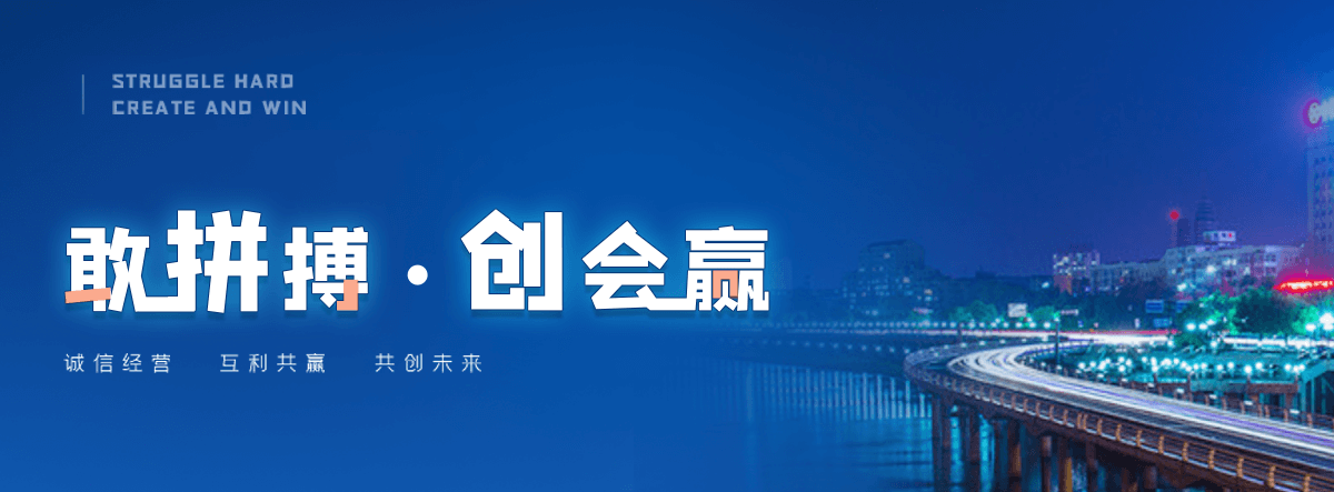 恩施新瑞景陶瓷